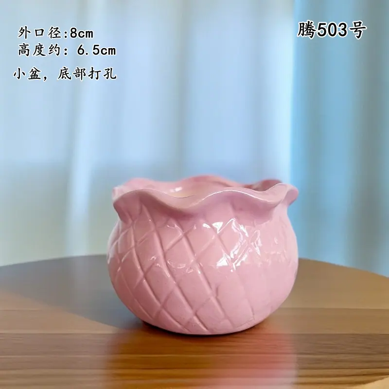 腾503号