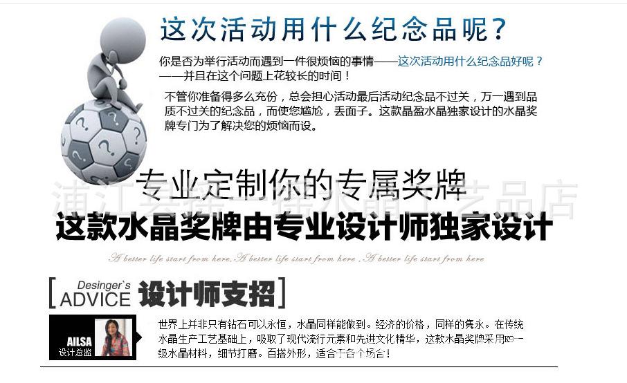 QQ图片20160526220112