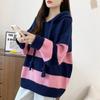 Tricô Jacquard Listrado Retrô Solto com Capuz para Mulheres 25 Anos Outono e Inverno Estilo Preguiçoso Roupa Exterior Casaco de Tricô Grosso Top