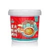 Sazonador Auténtico de Fideos Picantes y Ácidos de Chongqing Salsa Comercial Base Picante para Fideos Apertura de Tienda de Catering con la Antigua Marca Yulahui