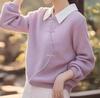 Suéter Roxo Botonê Retrô para Mulheres no Outono e Inverno Nova Jaqueta de Gola Polo de Manga Longa de Alto Padrão Novo Top Chinoiserie