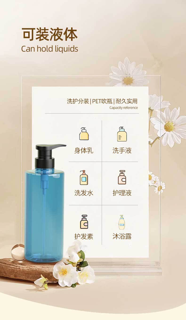 D103详情_04