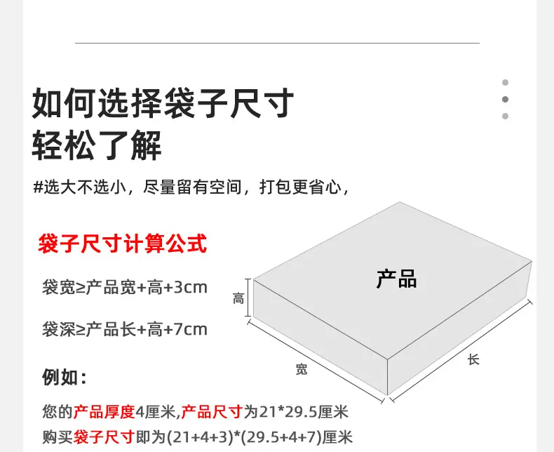 全新白详情_06.jpg