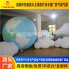 Fabricantes de modelos inflables suministran modelos inflables colgantes Meichen para interiores y exteriores, modelado de nube inflable, modelo inflable con LED que cambia de color, modelo inflable publicitario