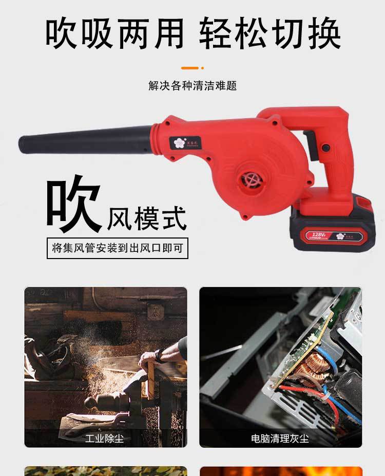 详情页_04