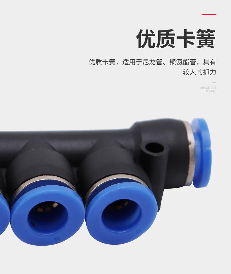 详情页-PK-PZA_03.jpg