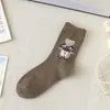 Calcetines de Lana Estilo Fair Isle para Mujer, Calcetines de Media Pantorrilla para Otoño e Invierno, Medias Retro de Cachemir Engrosadas, Calcetines Lindos y Cálidos para Dormir