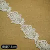 Renda de Moda com Bordado Linha de Osso em Tecido de Malha de Alta Qualidade com Fios Coloridos