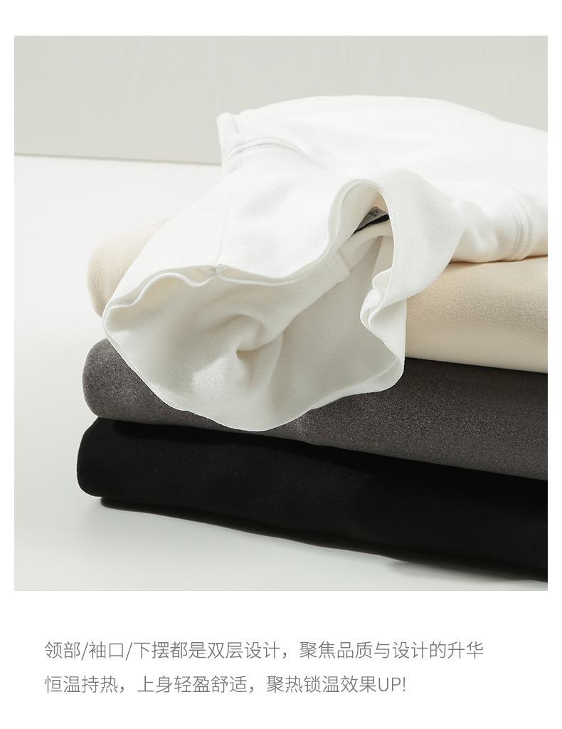 德绒打底衫 (8).jpg