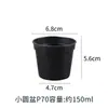 Vaso de Transplantio Vaso de Flor de Plástico Vaso Redondo Pequeno Branco Vaso de Plantio Vaso para Mudas de Suculentas Vasinho Branco Vasinho Preto Fundo Plano