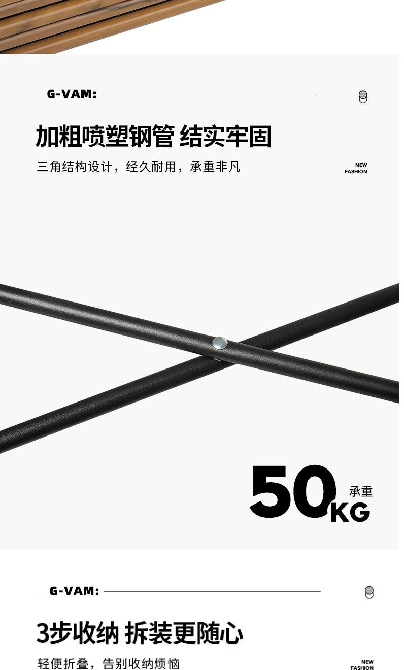 铁桌_05.jpg