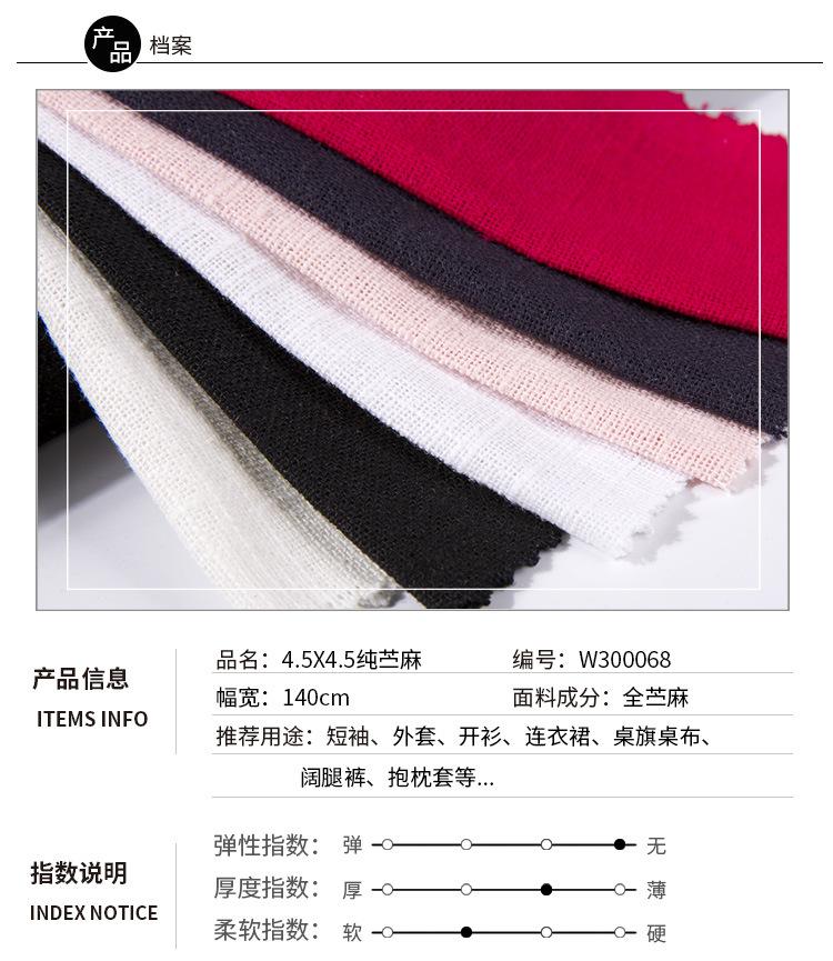 详情_01.jpg