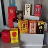 Exquisita caja de embalaje para botella vacía de vino blanco autosellante caja de embalaje para botella vacía juego completo de impresión caja de juego de botella de vino de vidrio con puré sellado para botella de vino