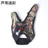 Transpirables y Cómodos Guantes de Pesca de Línea de Control para Caña de Lanzar Luya de Doble Dedo Lanzar Sanda Pesca Exterior Protección para Dedos Guantes de Dos Dedos