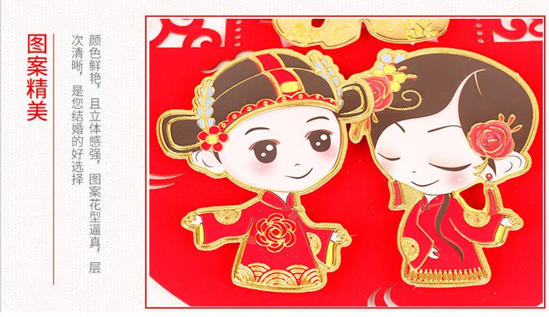 详情图片_14.jpg