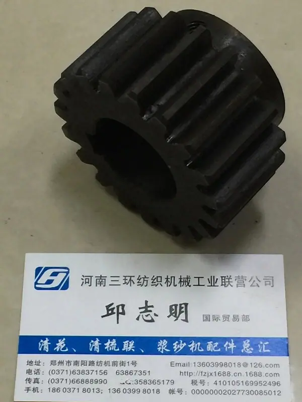 G142-140-8519 .jpg_.webp_副本