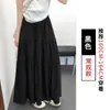 Saia Evasê Estilo Ballet para Mulheres, Saia Bolo Camadas Patchwork de Verão de Cintura Alta, Saia Midi Camadas de Alto Padrão Francês