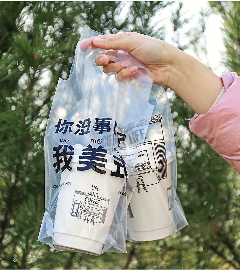 咖啡塑料袋详情_10.jpg