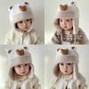 Chapéu de bebê inverno fofo super fofo 5-24 meses bebê meninos e meninas chapéu de pelúcia inverno quente crianças proteção auricular boné