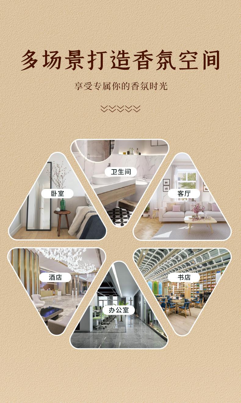 详情9.jpg