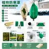 Bolsa anticongelante de tela no tejida para plantas de invierno, funda protectora con cremallera engrosada para arbustos, funda de jardinería a prueba de insectos y heladas, suministro directo