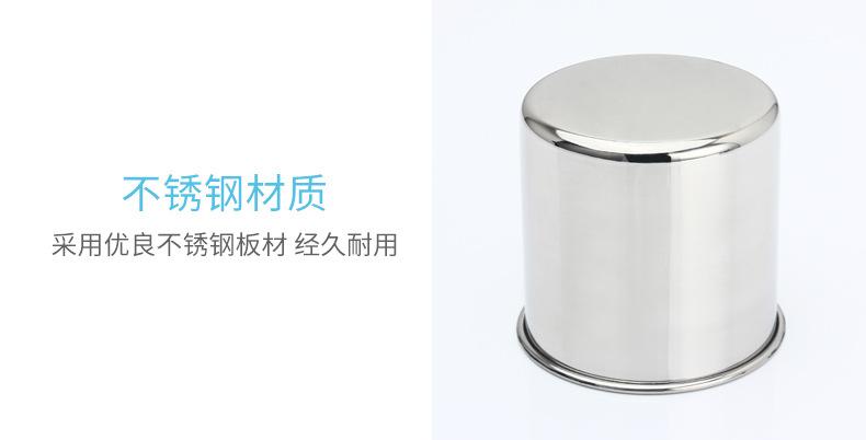 10.阿里-服药杯_10.jpg