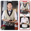 Chaleco de trabajo estilo chino para personal de restaurante, ropa de trabajo de manga larga para mujeres en restaurantes de estilo chino