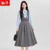 Primavera 2026 Nuevo Chaleco de Alta Gama para Maestra Vestido Traje de Entrevista Azul Marino Vestido Profesional para Mujeres