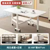 Mesa plegable para uso doméstico, adecuada para apartamentos de alquiler, no requiere montaje, mesa de comedor simple, rectangular, escritorio portátil con ruedas, mesa de comedor móvil
