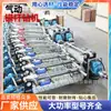 Taladro Neumático de Anclaje de Doble Uso para Soporte de Vía MQT130 Taladro para Túneles Tipo Pata de Aire Taladro para Soporte de Vía