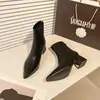 Botines cortos de moda para mujer con punta fina y tacón alto, nuevo estilo otoño e invierno 2026, botines de algodón ajustados con tacón grueso