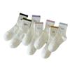 Calcetines blancos para mujer, primavera y otoño, calcetines de media pantorrilla, color sólido, combinan con todo, calcetines de algodón con letras, calcetines deportivos largos modernos ins al por mayor