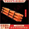 Tubo para cable de alimentación de PVC-C cubierta protectora de alimentación tubo de alimentación de alto voltaje enterrado 75 mm * 3.0 MM