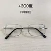 Armazones de Gafas de Titanio Memory del Fabricante Original 651 Se Pueden Montar con Lentes Progresivas de Lectura, Nuevos Armazones de Gafas Ópticas de Metal