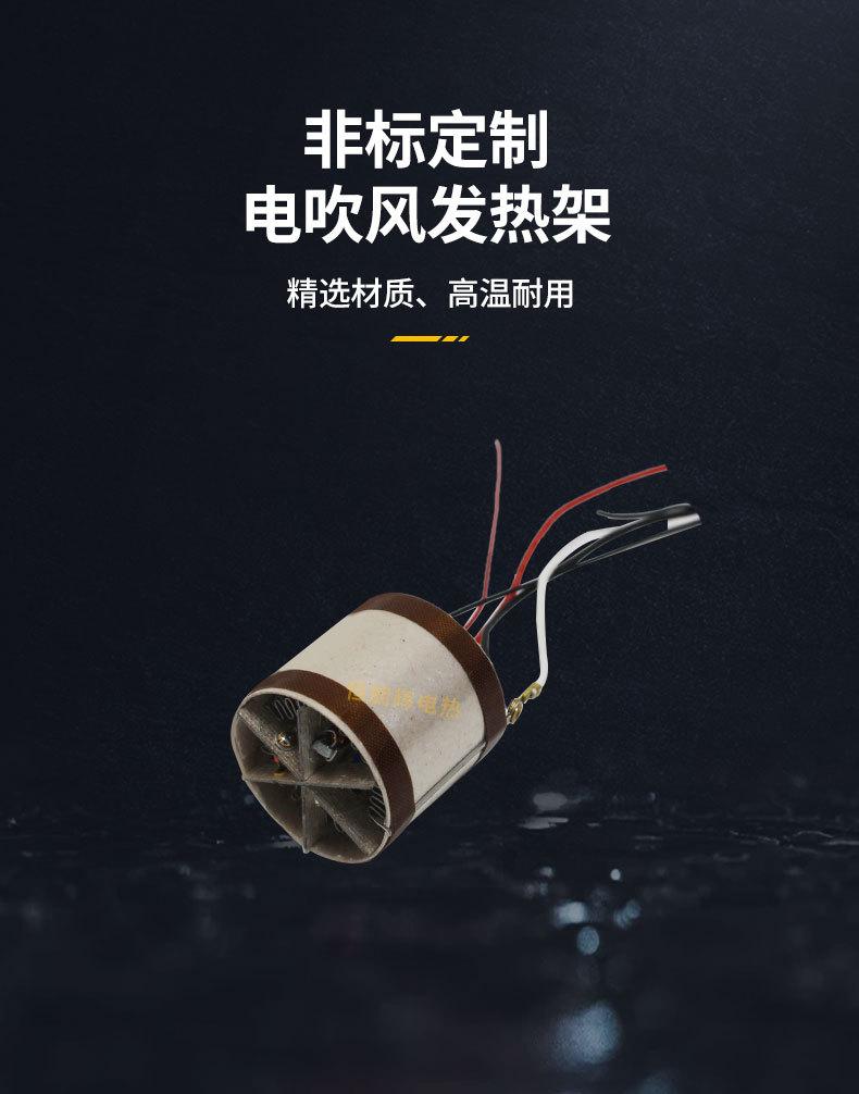 电吹风详情3_05.jpg