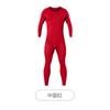 22188 traje rojo para hombre de otoño e invierno ácido hialurónico cálido ultradelgado manga larga antiestático sin rastro base ropa de belleza para la piel