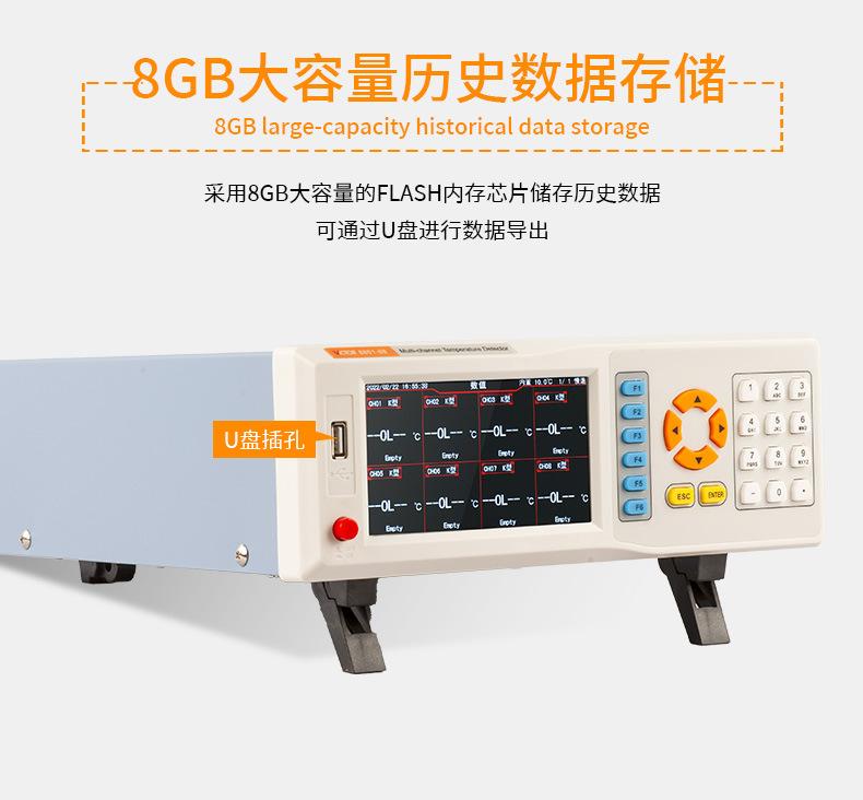 详情页_09.jpg