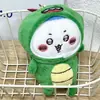 Urso Autodepreciativo Fofo Chiikawa Pelúcia Boneca Pequena Máquina de Garra Figura Pequeno Presente Chaveiro Pingente para Casal