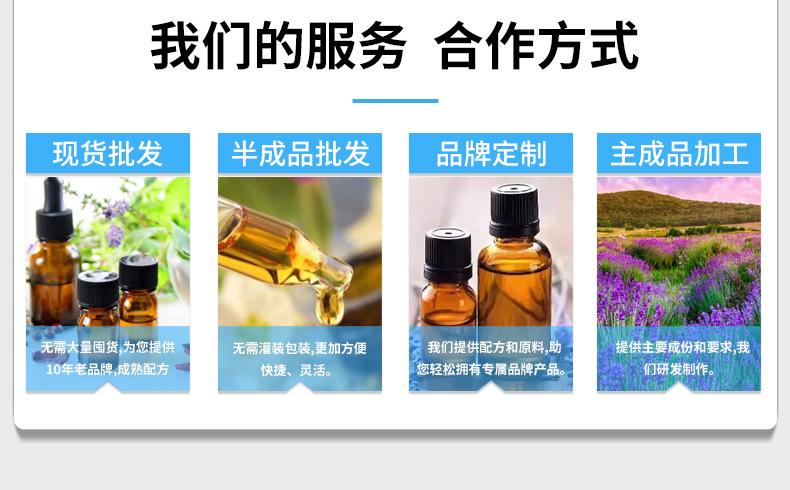 代工详情华创_04