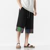 Pantalones casuales sueltos de lino y algodón de estilo chino de talla grande de verano 2024 para hombre, pantalones cortos japoneses, pantalones de playa neutros