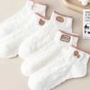 Meias curtas de verão desodorantes para homens e mulheres, estilo rede, com tremolo, fofas, absorventes de suor, urso branco, meias tipo mocassim, atacado