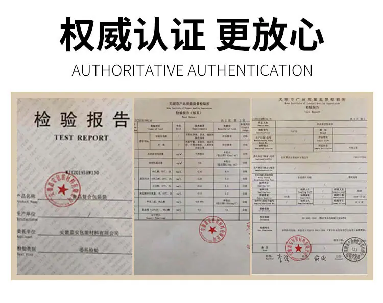详情页_14