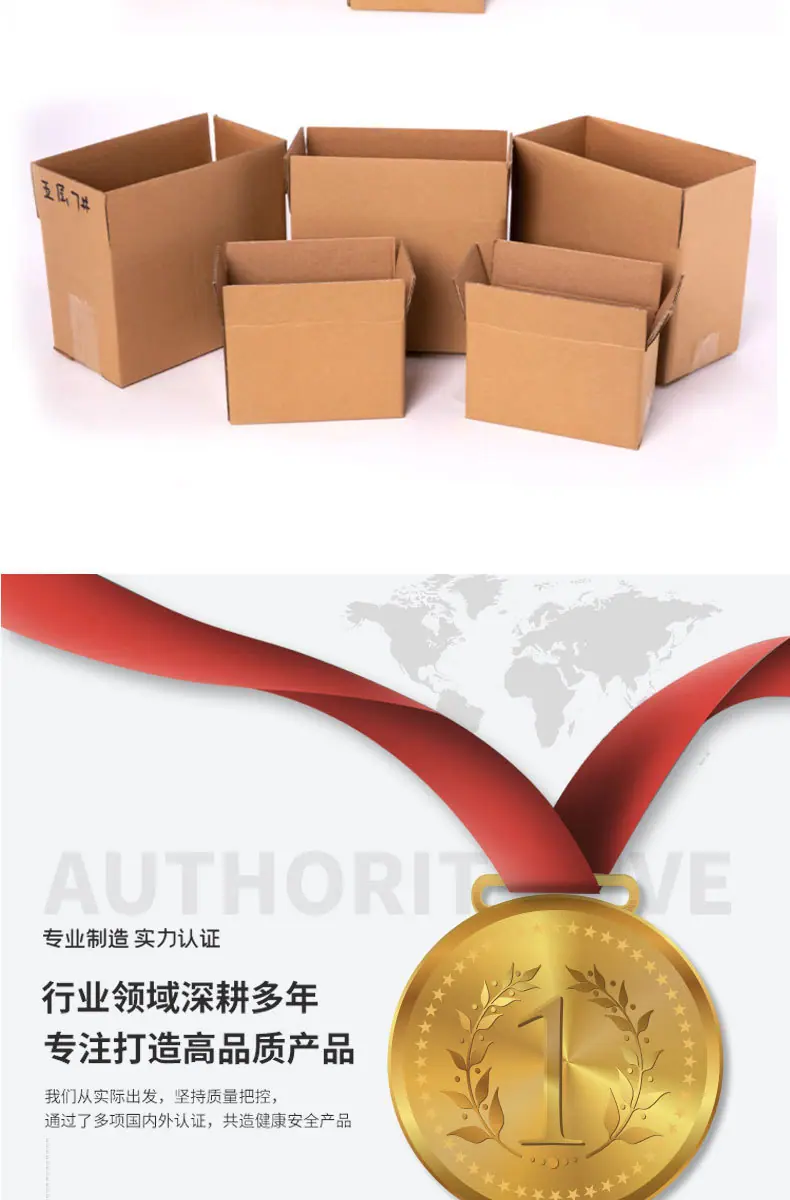 邮政箱详情_14.jpg