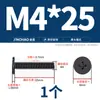 Tornillos de Cabeza Plana Delgada niquelados, de Forma Delgada, de Borde Delgado, Cabeza Plana Grande, Cabeza Plana Negra, Tornillos Phillips, Cabeza Plana M2M3M4M5M6