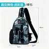 Bolso bandolera Luya, bolsa de pecho portátil para aparejos de pesca, bolsa de pesca para exteriores para pesca en roca y pesca salvaje, bolso de hombro de doble uso para pesca y ciclismo