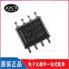 SN75452BDR serigrafía 75452B paquete SOIC-8 30v chip controlador de doble salida