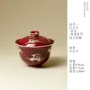 Tigela de Chá Cerâmica de Alta Qualidade com Esmalte Prateado e Motivo de Cervo, Apresentando um Esmalte Único de Forno Vermelho e um Alto Valor Estético, Adequada para Chá Kung Fu