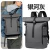 Bolso de Hombro Enrollable de Moda Transfronteriza para Hombre, Mochila de Viaje de Alta Gama y Gran Capacidad, Bolsa para Computadora, Mochila Escolar para Estudiante