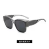 Nuevas Gafas de Visión Nocturna 2026, Lentes de Sol Polarizados Antirreflejo de Moda para Hombres y Mujeres, Set de Gafas para Miopía Hm580