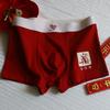 Outono e Inverno 2025 Novas Cuecas Masculinas Ano Novo Vermelho do Coelho Casamento Algodão Boxer Shorts Boxer Ping An Xi